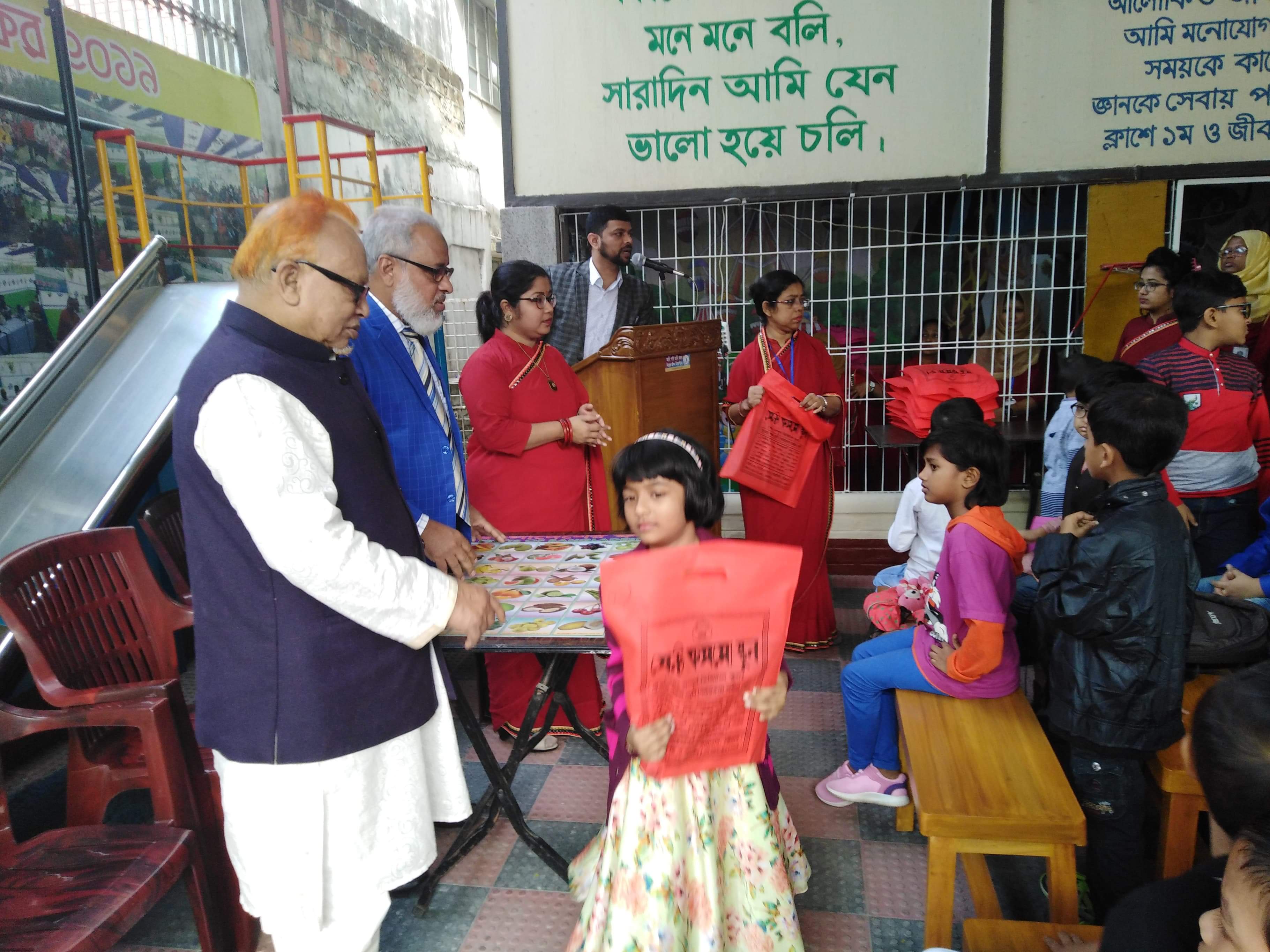 Book Festival 2020
